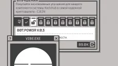 Hacker Evolution se parece a Hacker Evolution